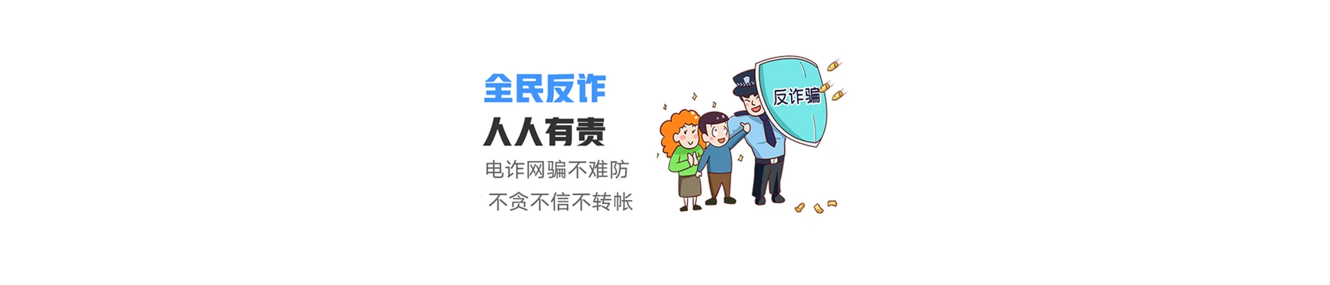 信州区联通宽带